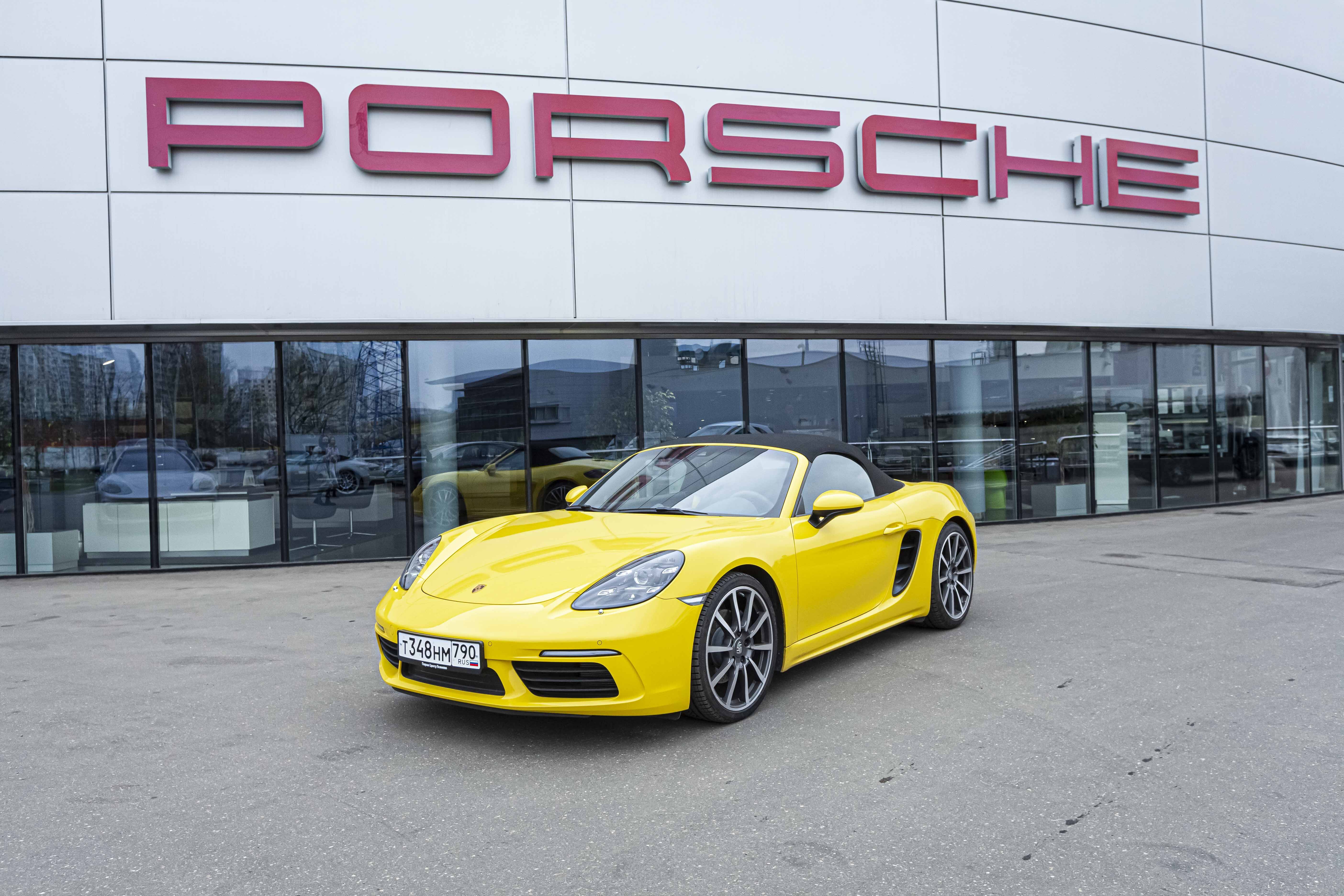 Porsche 718 Boxster. Автомобили для тест-драйва, Порше Центр Ясенево